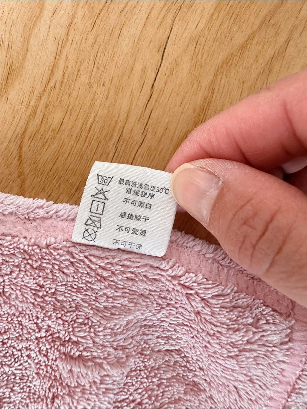 Baby Toddler Hooded Bath Towel Poncho Pink Bear Ears Snap Sides
